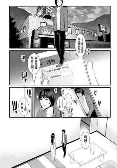 第172頁圖