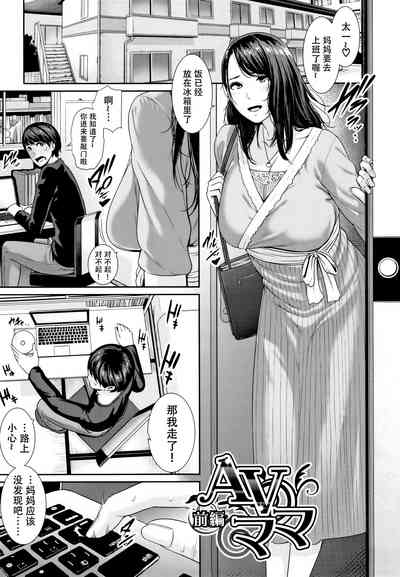 第56頁圖