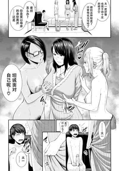 第80頁圖
