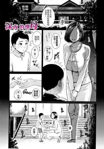 第8頁圖