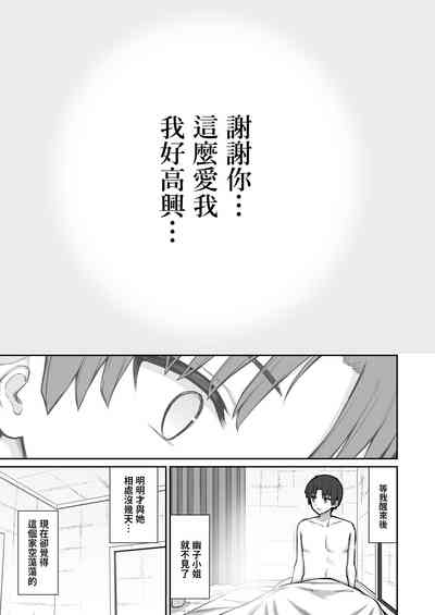 第32頁圖