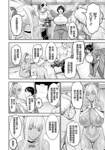 第20頁圖