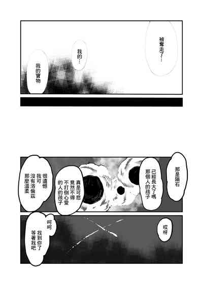 第24頁圖