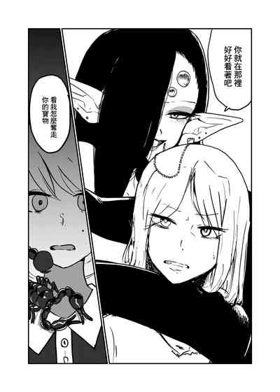 第8頁圖