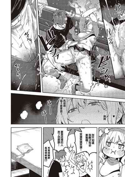 第20頁圖