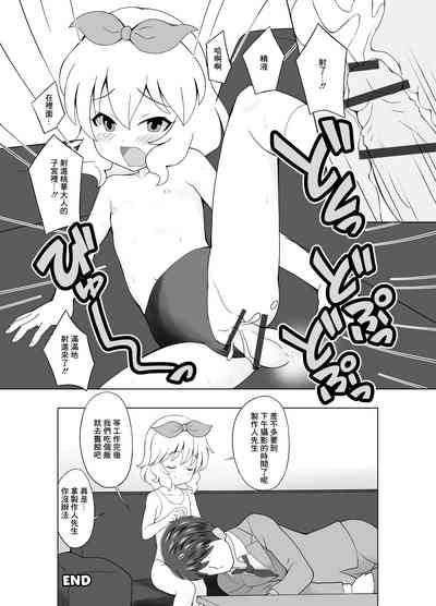 第12页图