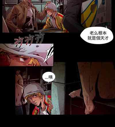 第112頁圖