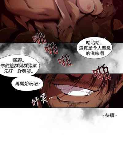 第120頁圖