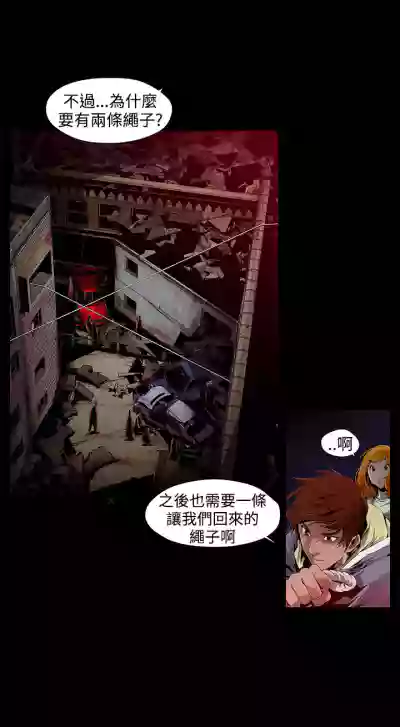 第16頁圖