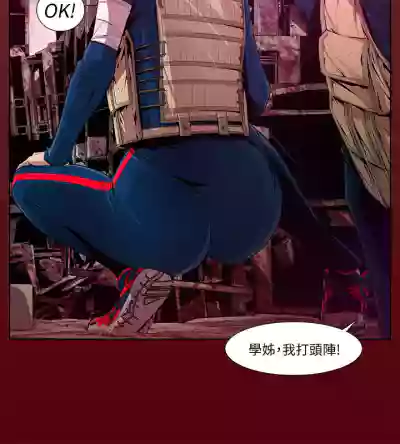 第220頁圖