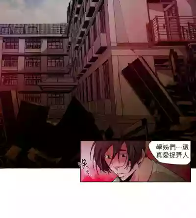 第236頁圖