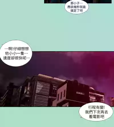 第240頁圖