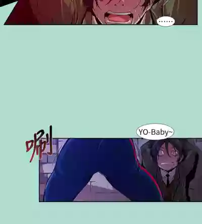 第244頁圖