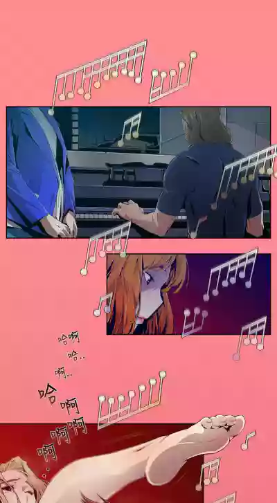 第24頁圖