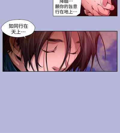第256頁圖