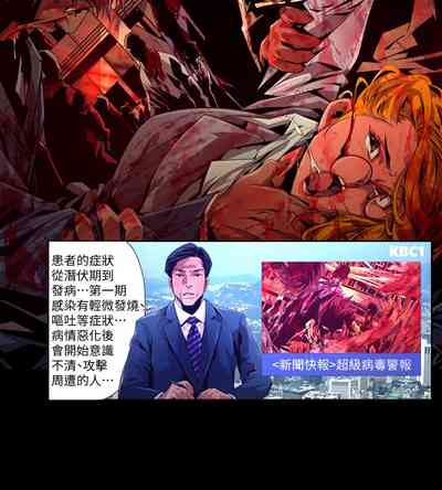 第284頁圖
