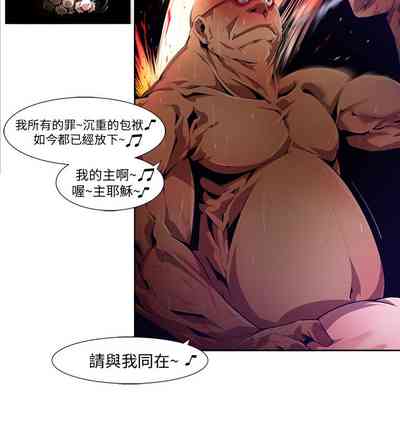 第288頁圖