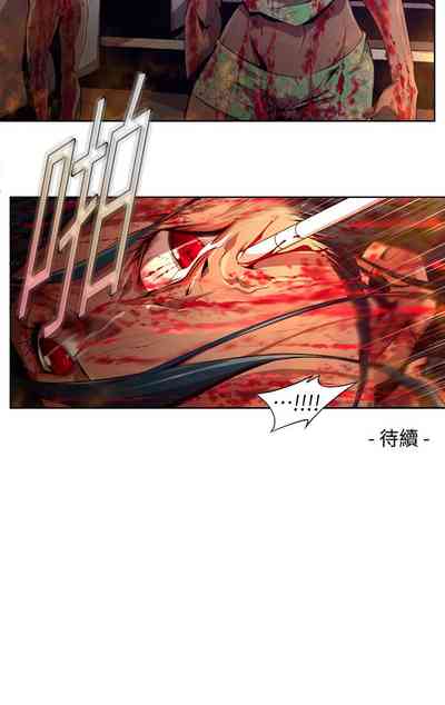 第296頁圖