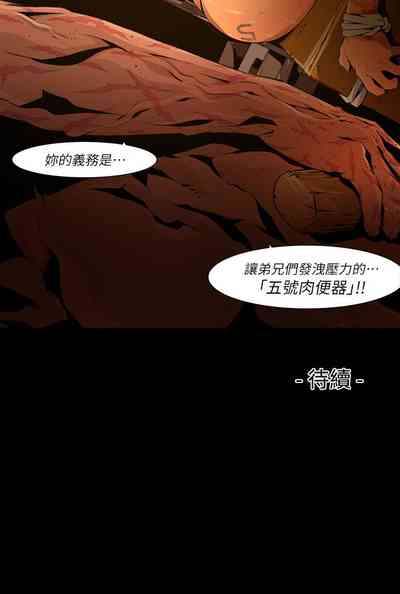 第328頁圖