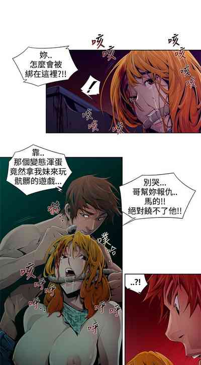 第32頁圖