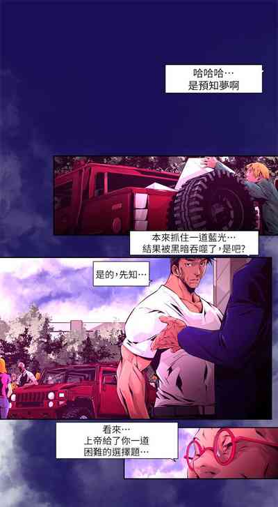 第336頁圖