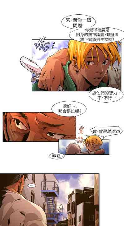 第340頁圖