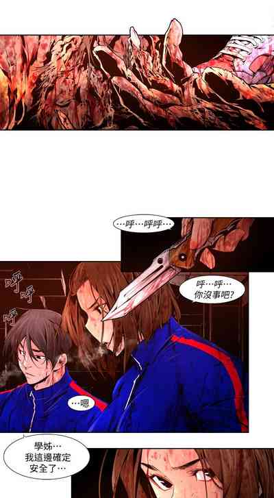 第344頁圖