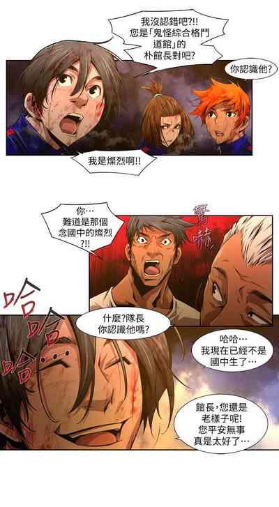 第348頁圖