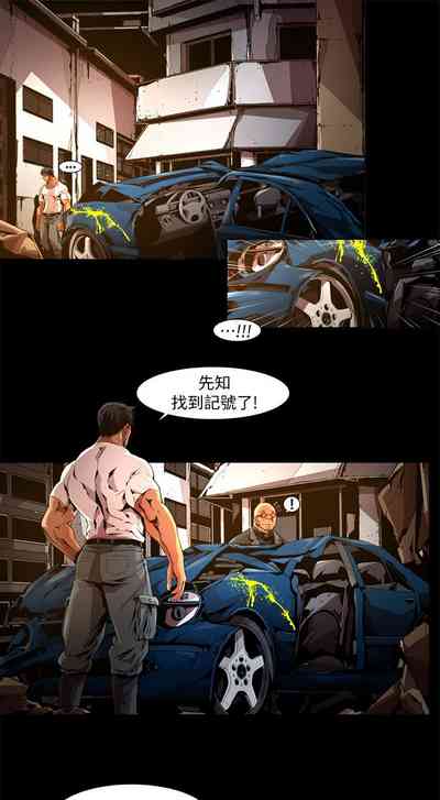 第376頁圖