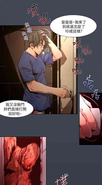 第412頁圖