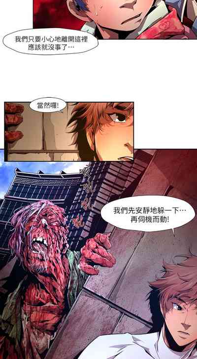 第432頁圖