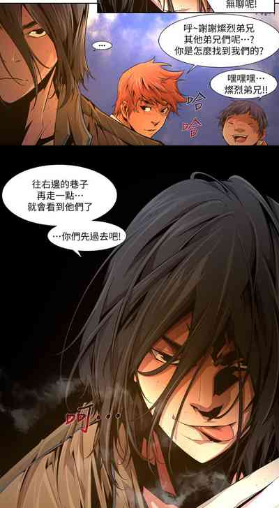 第436頁圖