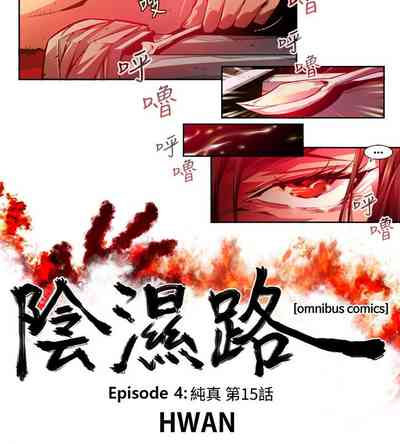 第440頁圖