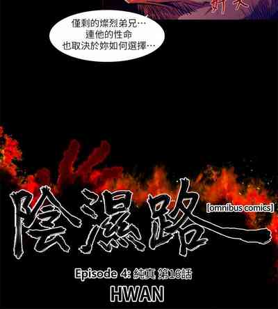 第456頁圖