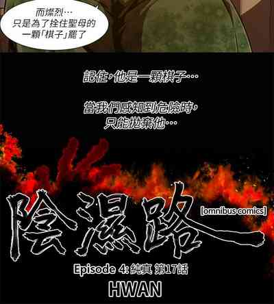 第472頁圖