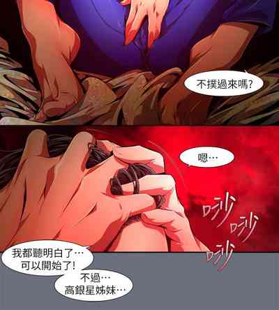 第480頁圖