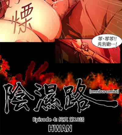 第488頁圖