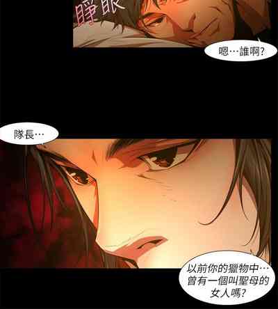 第492頁圖