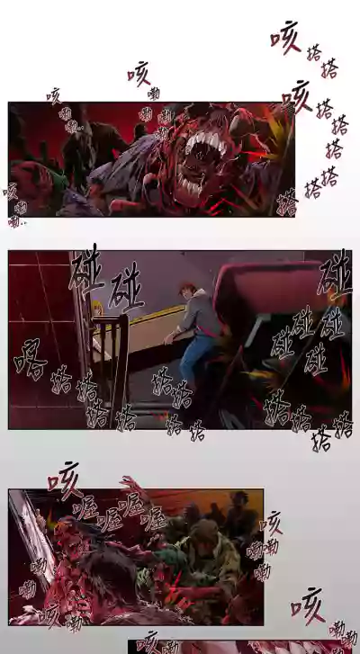 第4頁圖