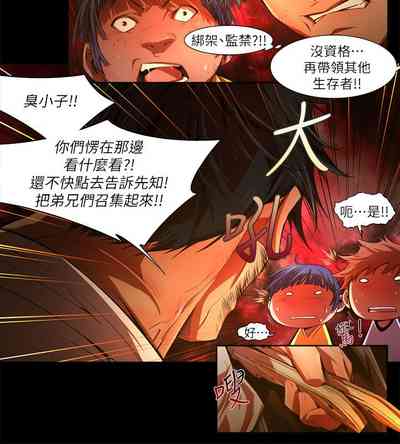 第500頁圖