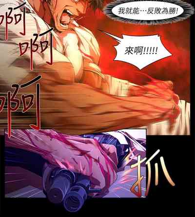 第508頁圖