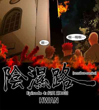 第520頁圖