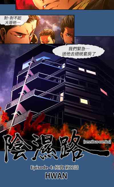 第552頁圖