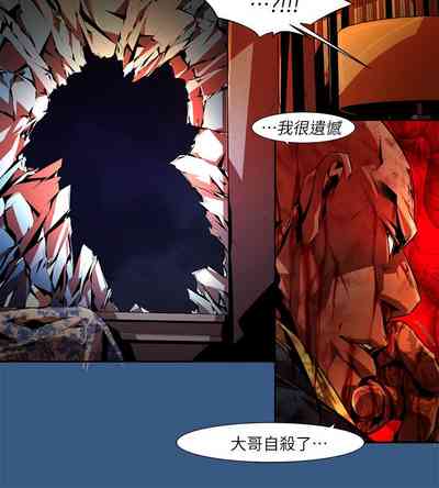 第560頁圖