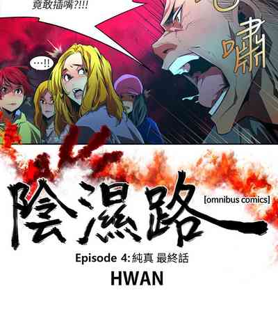 第584頁圖