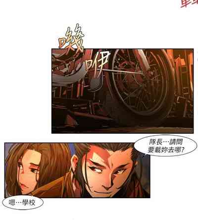 第588頁圖
