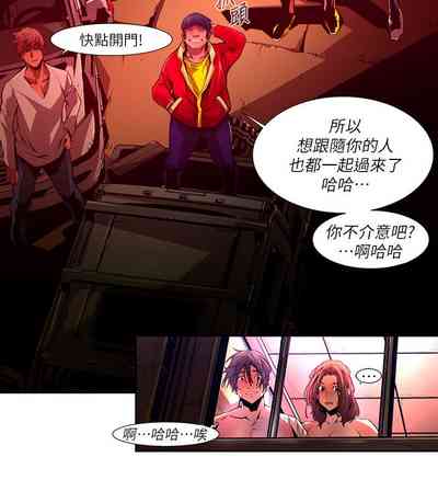 第596頁圖