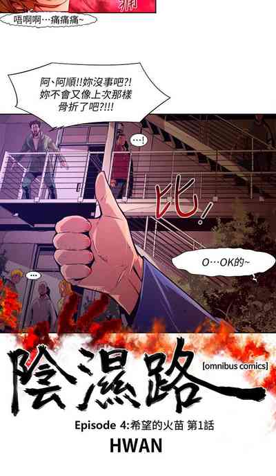 第600頁圖
