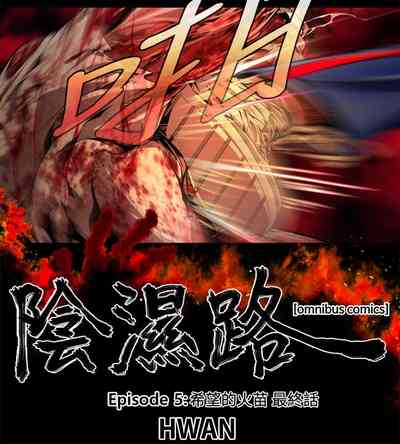 第632頁圖