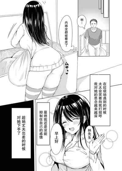 第4页图